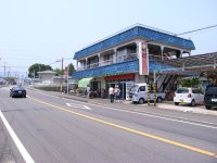 2009.06.13itou.jpg