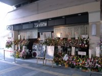 2011.03.13tetsu.jpg