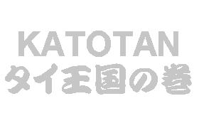 KATOTAN SITE